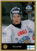 1995 Finnish Semic World Championships #32 Olli Kaski