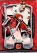 2005-06 Upper Deck Rookie Update #14 Miikka Kiprusoff