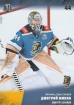 2017-18 KHL SCH-002 Dmitry Shikin 