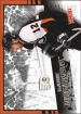 2008-09 Upper Deck Victory Game Breakers #GB44 Simon Gagne
