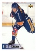 1995-96 Swedish Upper Deck #77 Niklas Rahm