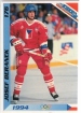 1994 Finnish Jaa Kiekko #176 Josef Ber�nek
