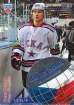 2012-13 Russian Sereal KHL All Star Game Collection Without Borders #WB2028 Petr Prcha