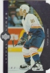 1995-96 Be A Player Lethal Lines #LL3 Brett Hull