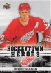 2025-26 Upper Deck Detroit Red Wings Centennial Hockeytown Heroes #HH6 Brendan Shanahan
