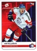 2020 Stick with czech hockey #34 Jakin Dimitrij