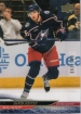 2024-25 Upper Deck Exclusives #294 David Jiek 063/100