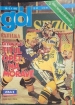 asopis GL 1995 #14