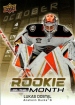 2023-24 Upper Deck Game Dated Moments Rookie of the Month #R1 Luk� Dostal