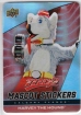 2025-26 Upper Deck MVP Mascot Stickers #MS4 Harvey The Hound