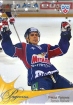 2012/2013 KHL All Stars Celebration / Tom Rolnek