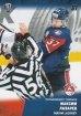 2017-18 KHL TOR-014 Maxim Lazarev 