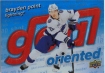 2025-26 Upper Deck Goal Oriented #GO13 Brayden Point