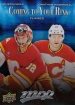 2025-26 Upper Deck MVP Coming to Your Rink #CR4 Dustin Wolf / Jonathan Huberdeau