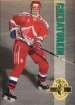 1993 Classic Four Sport #212 Vladimir Chebaturkin