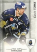 2017-18 OFS Classic Ryti Kladno #RK20 David Tma