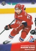 2017-18 KHL LOK-018 Maxime Talbot
