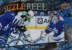 2025-26 Upper Deck Sizzle Reel Speckle #SR92 Matt Duchene