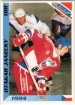1994 Finnish Jaa Kiekko #188 Otakar Janeck�