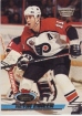 1993/1994 Stadium Club"Members Only"/ Kevin Dineen