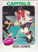 1975-76 Topps #247 Ron Jones RC