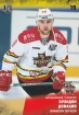 2017-18 KHL KRS-012 Brandon DeFazio 