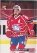 1996 Swedish Semic Wien #206 Espen Knutsen