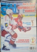 asopis GL 2000 #4 Martin Havlt