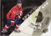 2010/2011 SPx / Mike Green