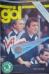 asopis GL 1994 #4