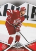 2016-17 KHL VIT-004 Igor Golovkov