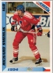 1994 Finnish Jaa Kiekko #168 Richard �mehlik