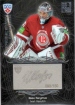 2012-13 KHL Gold Collection Gamemakers #GAM-001 Ivan Kasutin