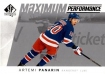 2024-25 SP Authentic Maximum Performance #MP24 Artemi Panarin
