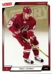 2006-07 Upper Deck Victory #154 Mike Comrie