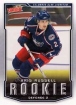 2007-08 Upper Deck Victory #317 Kris Russell RC