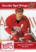 2025-26 Upper Deck Detroit Red Wings Centennial #1 Nicklas Lidstrom