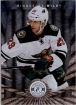 2013-14 Totally Certified #39 Jason Pominville