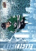 2024-25 Upper Deck ElectriCITY Speckled #EC21 Wyatt Johnston