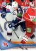 2013-14 Russian Sereal KHL #SIB009 Igor Ignatushkin