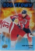 2025-26 Upper Deck Boomtown #BT15 Tom Wilson