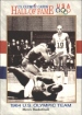 1991 Impel U.S. Olympic Hall of Fame #56 Lucious Jackson