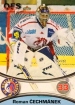 2006-07 Czech OFS #423 Roman echmnek