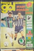 asopis GL 1997 #31