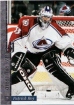 1996-97 Leaf Preferred #1 Patrick Roy