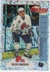1992/1993 Panini Hockey / Valeri Kamensky