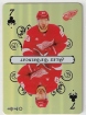 2025-26 O-Pee-Chee Playing Cards #7CLUBS Alex DeBrincat