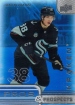 2025-26 Upper Deck Pros and Prospects #PP29 Jani Nyman