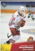 2017-18 KHL JOK-010 Pekka Jormakka 