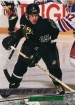 1993-94 Ultra #92 Dave Gagner